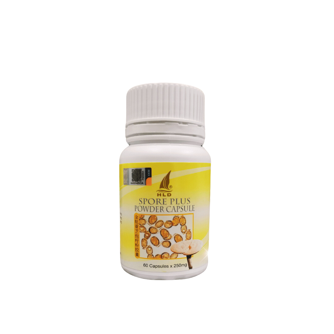 Spore Plus Powders