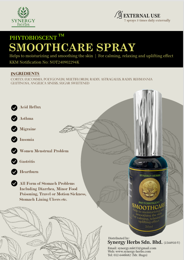 SMOOTHCARE SPRAY